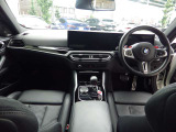 BMWのファイナンスプラン。お客様のライフスタイルに合わせたローンプランをご用意致します!お支払シュミレーションもお気軽にご相談くださいませ。