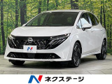 メーカー9型ナビ 全周囲カメラ 衝突軽減装置 ドラレコ BOSEサウンド