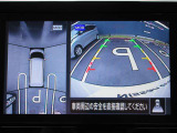 【アラウンドビューモニター】上から見下ろした様な画像で、駐車の際に役立ちます♪  純正ナビですのでナビ画面で大きく確認が出来ます!