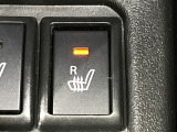 【シートヒーター】寒い日に重宝するシートヒーター!エアコンより早く温まってくれるので寒がりの人も安心ですね♪エアコンの温風は乾燥するから苦手、という方にもをおすすめです。