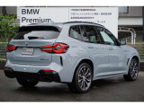 ☆お問い合わせは大阪BMW Premium Selection 吹田(無料ダイヤル)0078-6002-613077迄お待ちしております☆〒564-0054大阪府吹田市芳野町5-55 毎水曜、第二・第三火曜日定休 営業時間10:00〜18:00