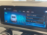 ◆全国納車可能です。納車方法及び費用につきましては、お気軽にコーディネーターまでご相談ください。遠方のご納車の際も我々がしっかりサポートさせて頂きます。お気軽にスタッフまでご相談下さい。