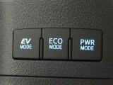 運転条件に応じて運転モード切り替えられます。