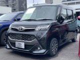 トヨタ タンク