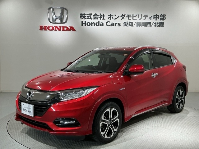 ヴェゼル 1.5 ハイブリッド Z ホンダセンシング 