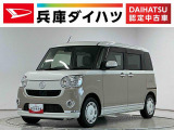 1年保証 禁煙車 ワンオーナー ナビTV USB接続 Bluetooth オートハイビーム アイドリングストップ プッシュスタート 横滑り防止装置 オートライト オートエアコン 両側スライドドア
