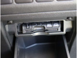 自社整備工場から板金工場、保険やローン等お車に関してはフルサポート!楽しいカーライフのお手伝いをぜひお任せください!自社板金工場・に加え、運輸支局認証工場にて、しっかり点検整備させて頂いております。