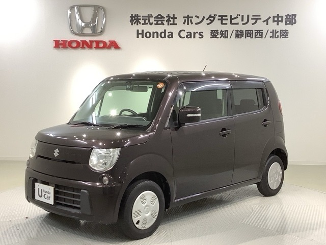 MRワゴン X