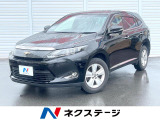 純正SDナビ バックカメラ 禁煙車 ハーフレザーシート パワーシート