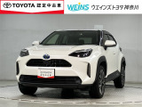 全国オールトヨタ共通ロングラン保証付!別途オプションで最長3年 走行無制限! お客様のお住まい近くのトヨタ系ディーラーにて 点検・修理も可能です! 消耗品・内外装部品を除く メカニカル部品を保証!