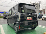 ダイハツ東京販売株式会社 水元店です。営業時間は朝9:30?夜18:00まで!定休日は毎週火曜日になります。ご来店前には必ず、ご連絡頂きますようお願い致します。