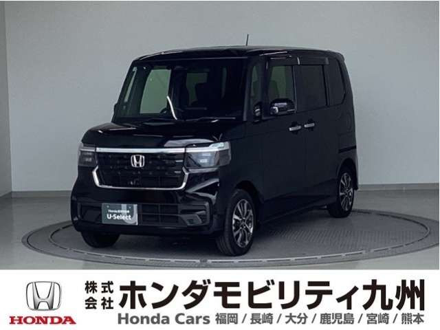 N-BOX  