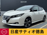 日産サティオ徳島西支店のリーフをご覧頂きありがとうございます☆寒冷地仕様+後席ヒーター&吹出口+不凍液濃度アップ 付き☆