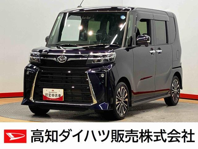 タントカスタム RS リミテッド