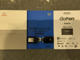 買う時だけでなく、買った後も「安心・満足」が続く。それが、Hondaの認定中古車です♪