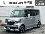 ご覧いただきありがとうございます♪ 平成29年式 走行約3.2万km 車検整備付き。 ぜひ一度ご来店いただき現車をご確認下さい。
