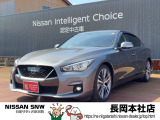 当店の在庫をご覧頂きありがとうございます。軽自動車〜1BOXカーまで日産車を中心に取り扱っております。豊富な在庫の中からお客様にピッタリの1台をお選び下さい!