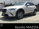 数多くのお車の中で当社の車への興味を持って頂き、誠にありがとうございます。