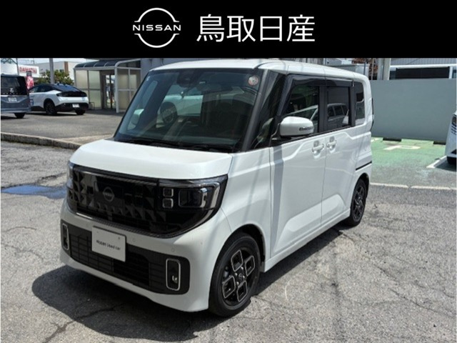 デイズ ハイウェイスターX プロパイロットエディション