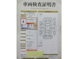 【南郷通り沿いの中古車店 T-ZONE南郷店】です!☆最寄駅は地下鉄東西線『南郷18丁目駅』☆出口1から徒歩5分位なのでお車で来られない方もお気軽にどうぞ(^^♪