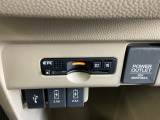 ETCが使用可能な道路通行料はキャッシュレスでスマートに走行できます。再セットアップして納車致します。ETCセットアップ費用は含まれておりません。別途必要となります。