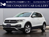 前オーナーは弊社で新車を購入されたお客様。履歴が明確な安心ワンオーナー車です。ディーラー保証付です。オプション(有償)の延長保証もお選びいただけます。