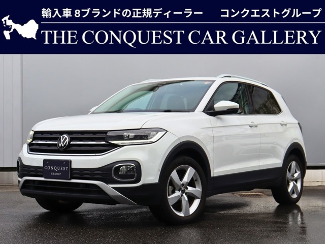 T-Cross TSI スタイル