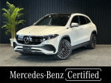 メルセデス・ベンツ EQA 250 AMGライン