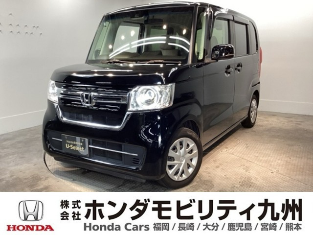 N-BOX L 