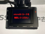 【社外ドライブレコーダー】万が一の時にも映像で状況が残りますので安心してドライブできます。