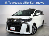 ご安心下さい!当社のプライスには納車整備代(車検整備または法令点検)が含まれての価格です。