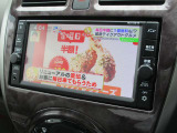 メモリーナビは、カーナビ機能はもちろんBluetooth機能でお手持ちのスマホや音楽機器で音楽をお楽しみいただけます♪
