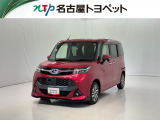 当社では、愛知・岐阜・三重・静岡在住で、現車確認可能な方への販売に限らせて頂きます