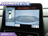 アクア  1.5 Z