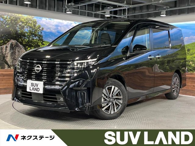 セレナ ハイウェイスターV