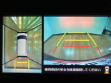 バックする際に後方だけではなく車を上から見たような映像をナビなどのモニターに映し出してくれますよ☆死角が消え安全にバックをして頂けるようになります☆バックが苦手な方にもオススメな装備です☆