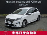 最先端の走りを手にした、NOTE  e-POWER オーテック☆外部から充電する代わりに、エンジンで発電してモーターだけで走ります。