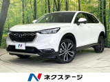 禁煙車 純正9型ナビ バックカメラ 衝突軽減 電動リアゲート スマートキ
