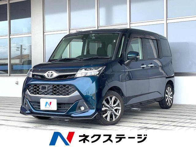 トヨタ タンク 
