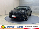 この度は当社のお車をご覧いただきましてありがとうございます。是非、ご来店の上お車の状態をご確認頂ければと思います。
