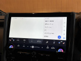 ◆北は北海道から南は沖縄まで、ご購入いただいたお車は全国にご納車が可能です!お電話、メール、動画などでリモートでお車のご案内も可能です!親切、丁寧に対応させて頂きますのでお気軽にご相談ください!