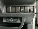 【ETC】高速道路や有料道路やスマートもスムーズに通過できます♪ETCカードがあれば納車日当日から通行可能!ETCカードは日産カードがおススメ!カーライフをサポートする特典満載のカードです。