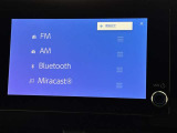 ブルートゥースに接続することにより、スマホに入ったお気に入りの音楽を車内で楽しむことができます♪あると本当に便利な機能になっています!
