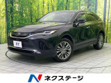 JBLサウンド付純正12型ナビ 全周囲カメラ 衝突被害軽減システム