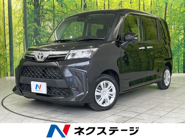 ルーミー 1.0 G 
