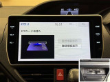 料金自動支払いの他に、高速道路上の様々な情報をリアルタイムにキャッチして、安全で円滑な運転をサポートする次世代型のETCシステムです。