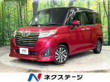 禁煙車 両側電動スライドドア 純正ナビ Bluetooth バックカメラ