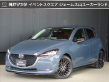 ジェームス山ユーカーランドにR4年式 MAZDA2 15S ブラックトーンエディション が入りました★★★
