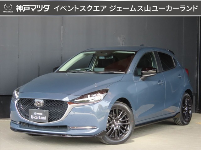 MAZDA2 1.5 15S ブラックトーンエディション 