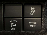 【あんしんパッケージ】追突軽減ブレーキのCTBA(シティブレーキアクティブシテム)&6エアバッグ(運転席、助手席、サイド、サイドカーテンエアバッグ)搭載です!